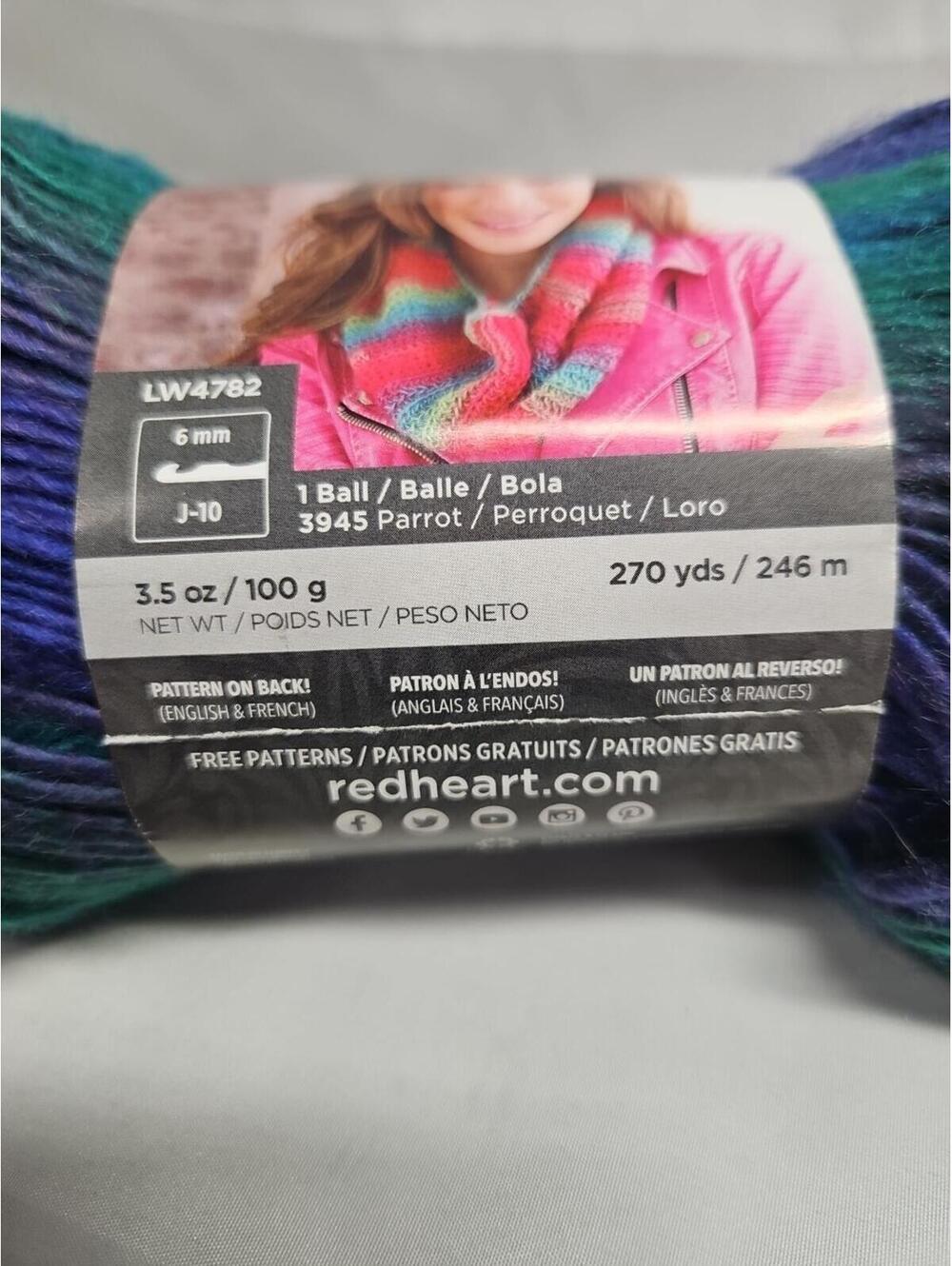 2 Red Heart Unforgettable Yarn Dragonfly 3.5oz Purple Blue Teal Ombre New - Picture 4 of 8
